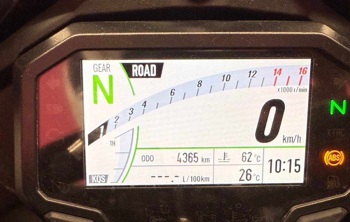 Kawasaki Ninja ZX-10R akrapovic amortisseur – Image 13